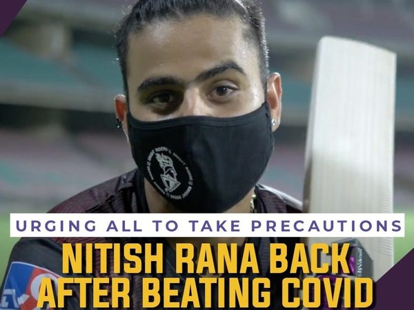 nitish-rana-joins-kkr-training-urges-fans-to-stay-safe-from-covid-ipl-2021.Click to read full article.