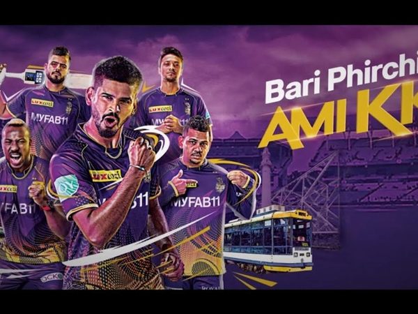 bari-phirchi-ebar-kkr-tata-ipl-2023-campaign-film-ami-kkr.Click to read full article.